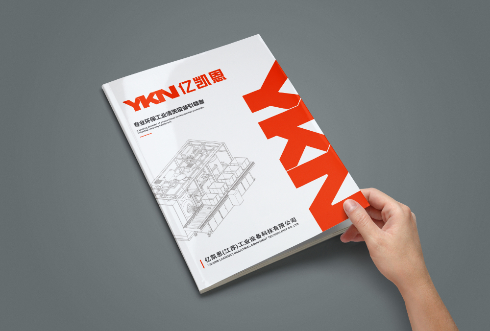 微信图片_20260702181734_146_887.jpg