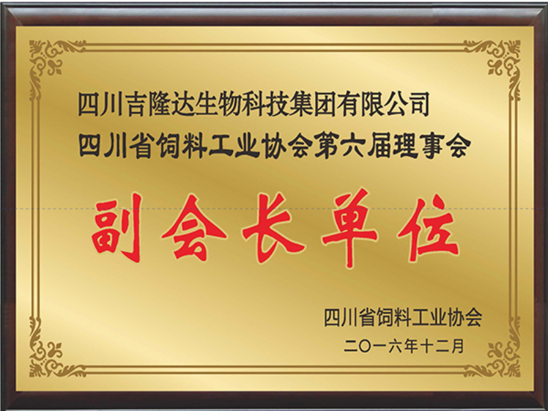 2a858ea810dd4cbaa2a37cd78d6e0a44_26.jpg