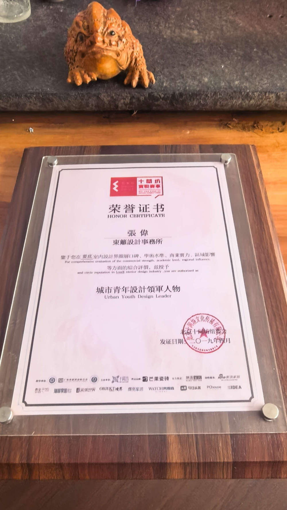 2026年底双峰自建房靠谱建筑队怎么选？落地经验与避坑指南
