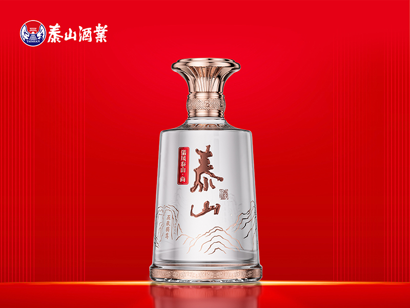2026年底陈年老酒销售厂家选择指南：实力与底蕴的双重考量