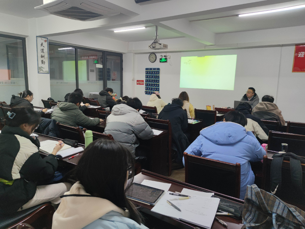 2026年福州考研冲刺班怎么选：零基础考生也能逆袭的实战路径