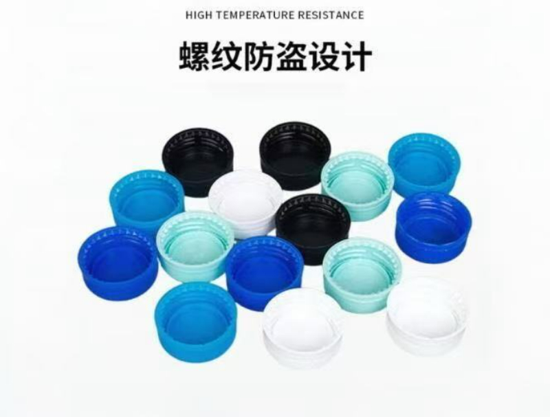 螺纹防盗瓶盖.jpg