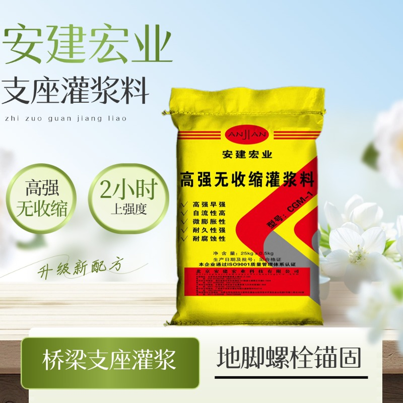 T250610202387-原始文件PSD - 副本.jpg