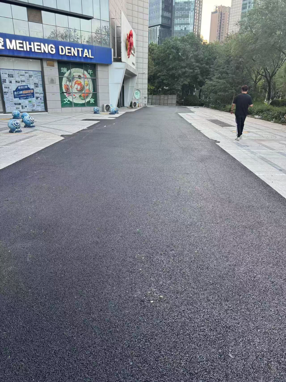 海博广场路面改造.jpg