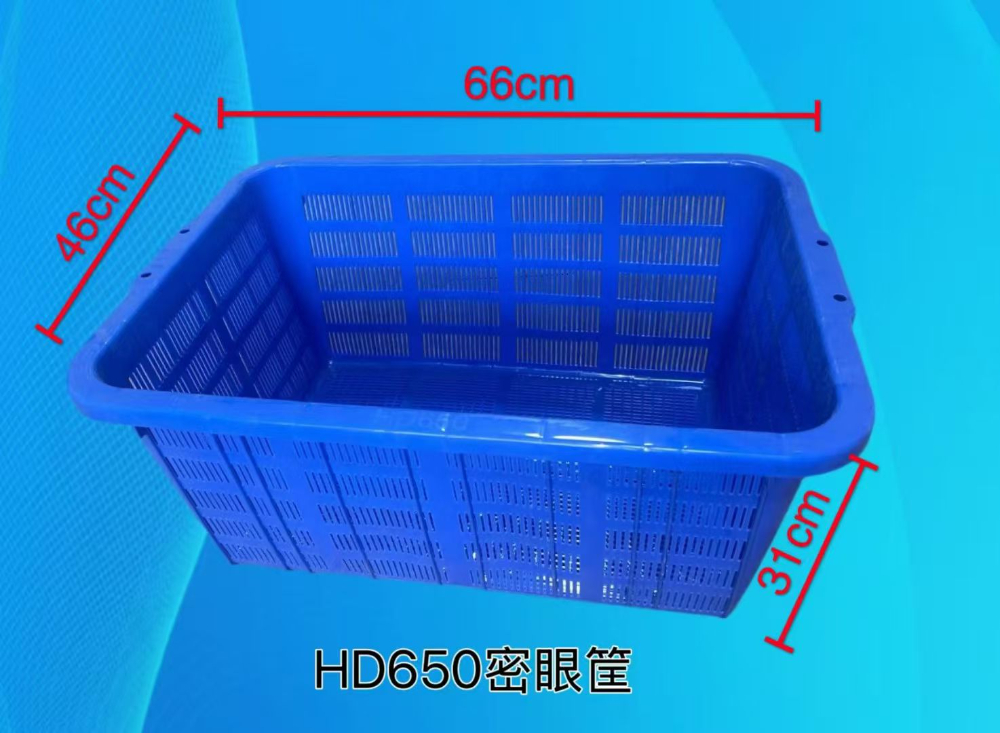 9.密眼筐3.jpg