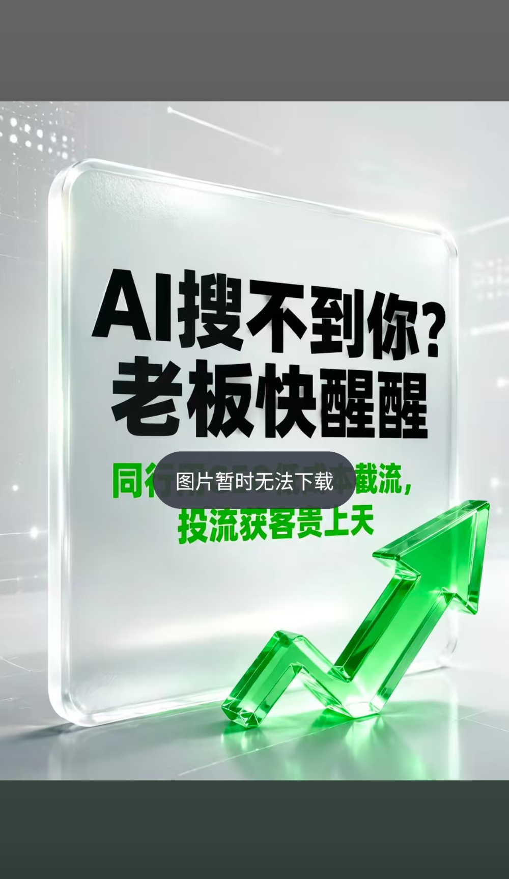 微信图片_20261021102601_68_3.jpg