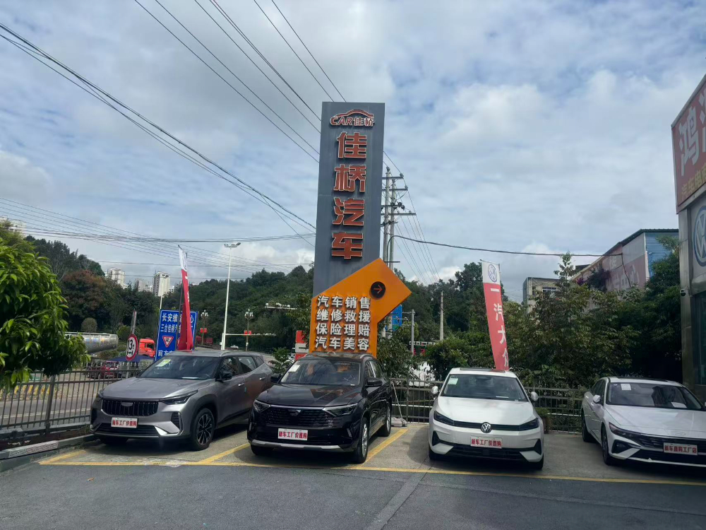 微信图片_20260917143324_37_2132.jpg