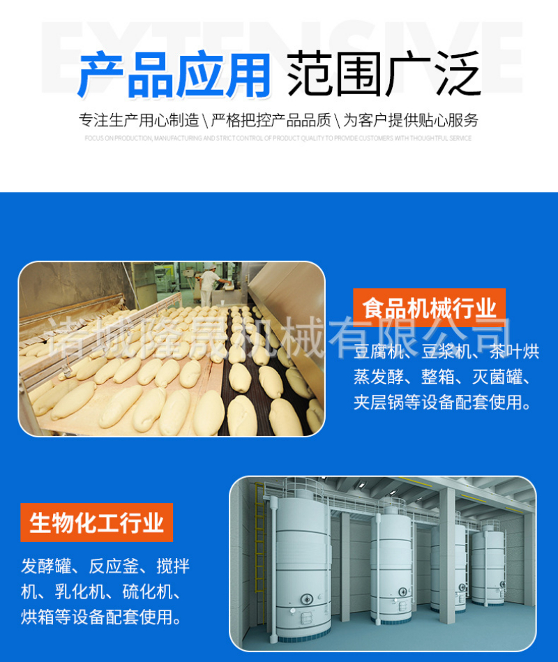 山东小型燃气蒸汽发生器公司怎么选：四个场景教你避开选型误区