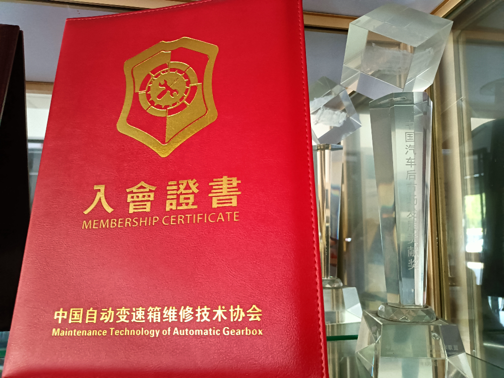 微信图片_20261026115251_38_150.jpg