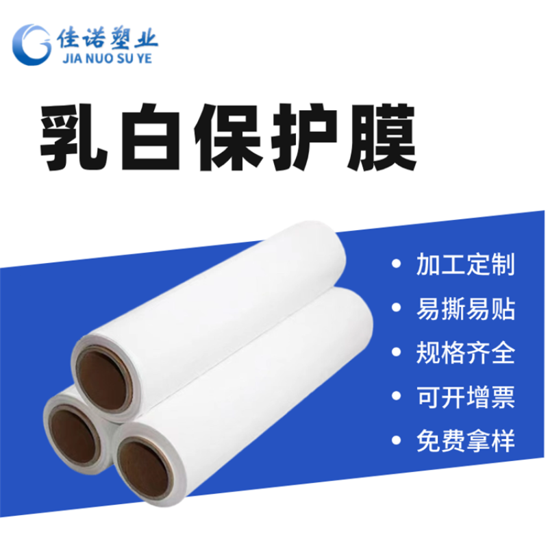微信图片_20240409123816.png