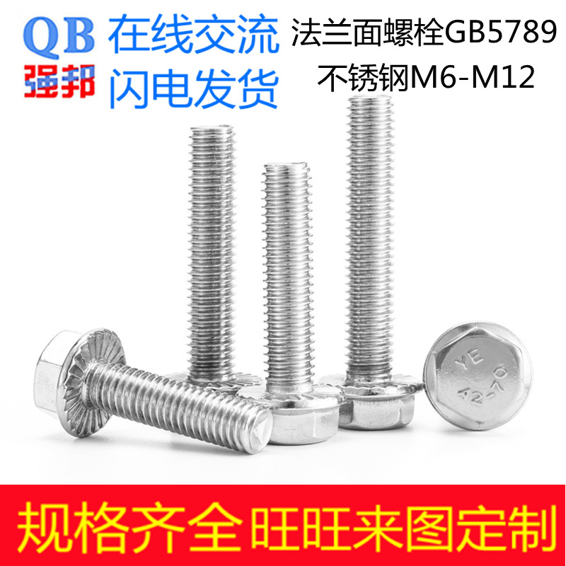 O1CN01zE6SuC1sRVETH8Pgx_!!1000265763-0-cib.jpg