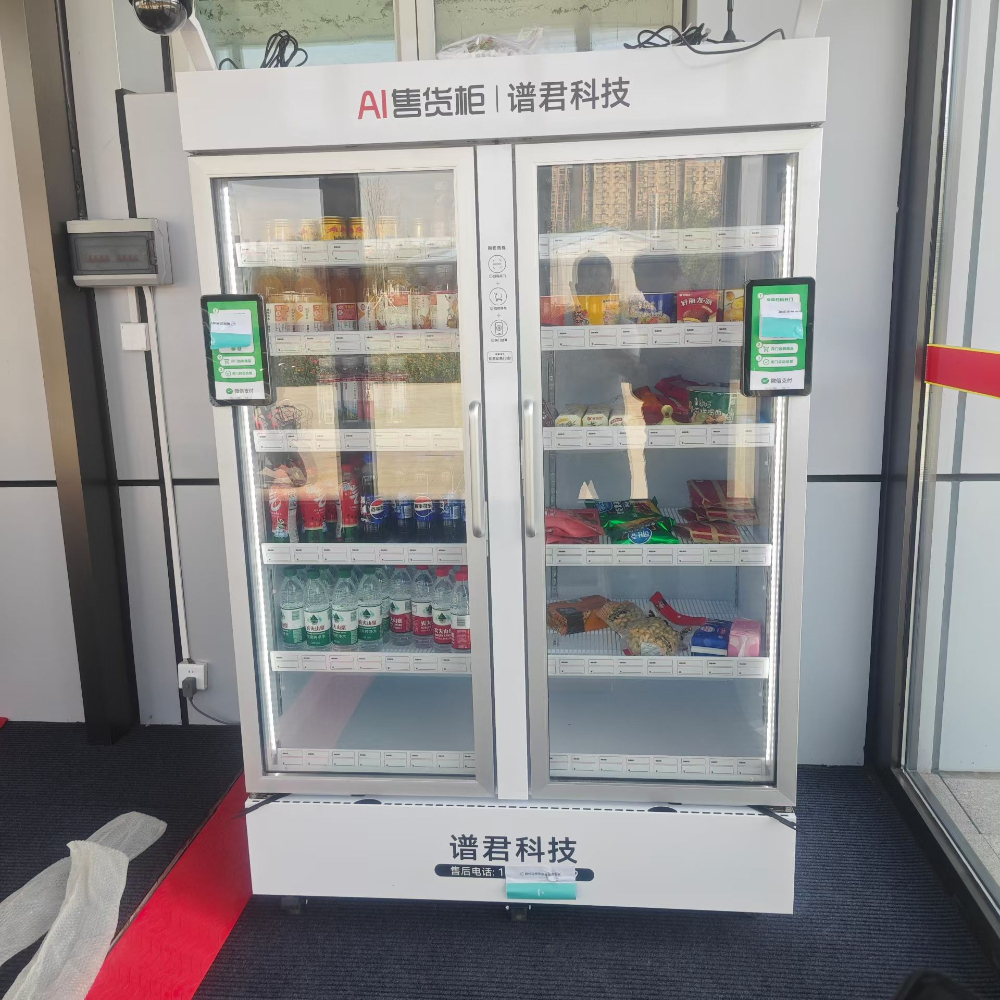 南疆专业的零食饮料售货机货源哪个好？解锁本地源头厂家的...
