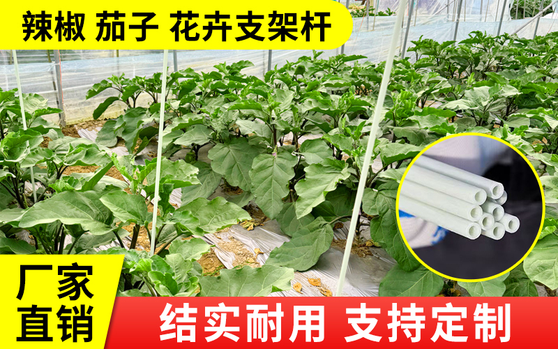 河北拱棚支架一件代发厂商怎么选才不踩坑？