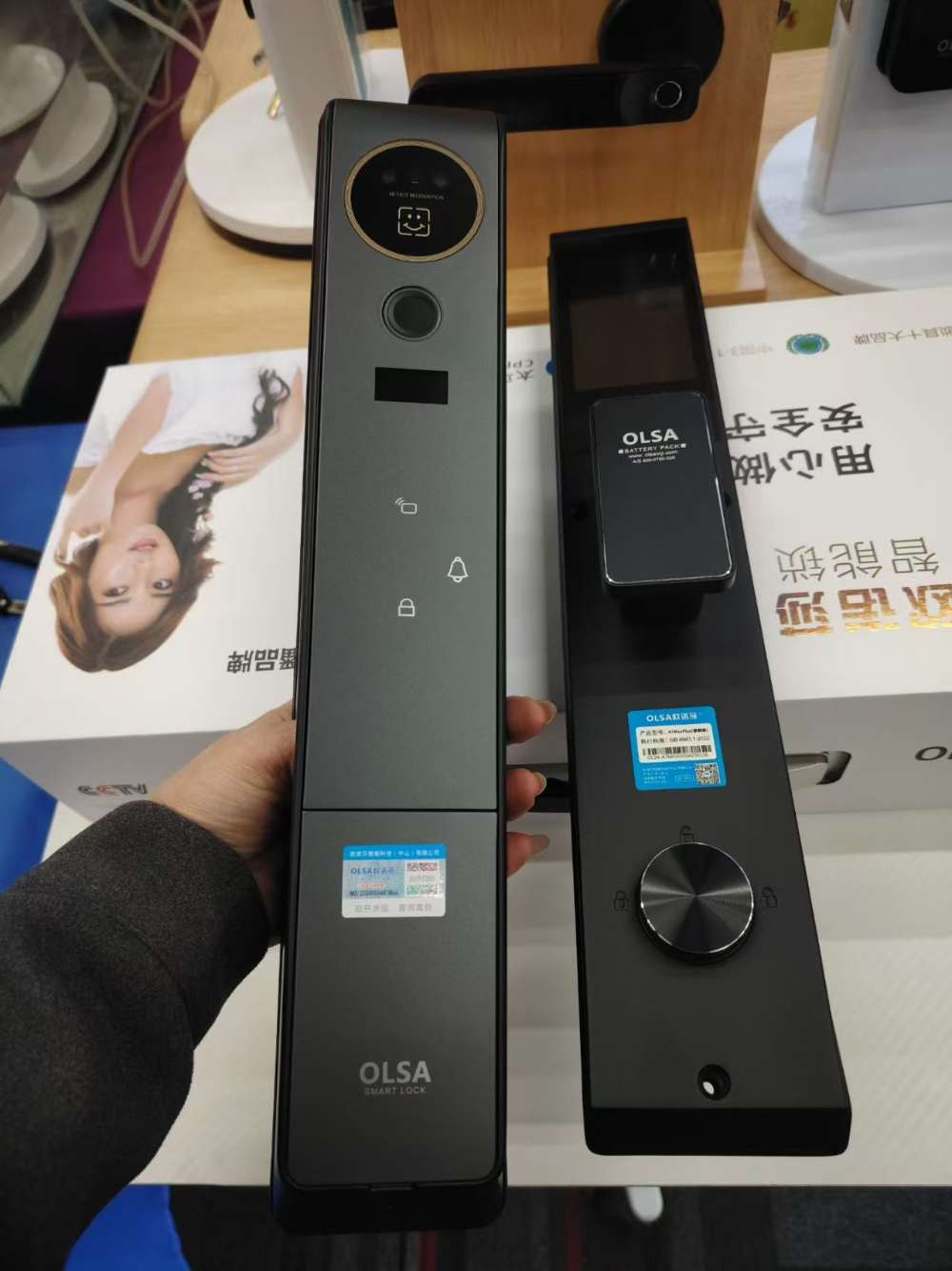 锁具 (2).jpg