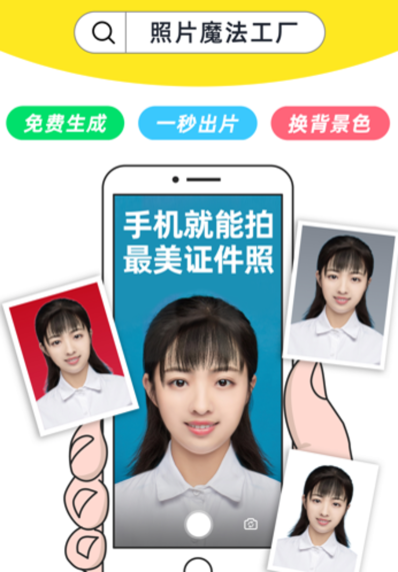 微信图片_20261009160400_296_551.png