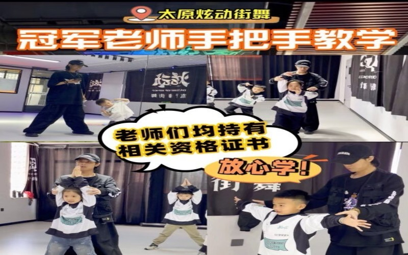 06-04-冠军老师手把手教学宣传图.jpg