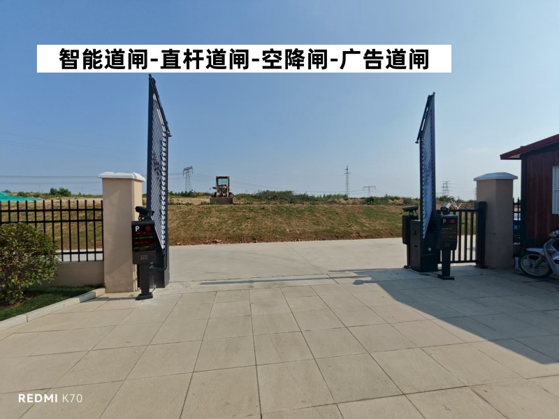 微信图片_20250809134712_18.jpg