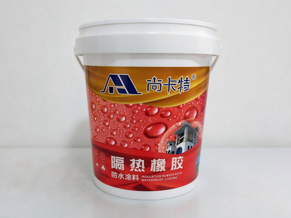 尚卡特屋顶隔热橡胶防水涂料实拍图.png