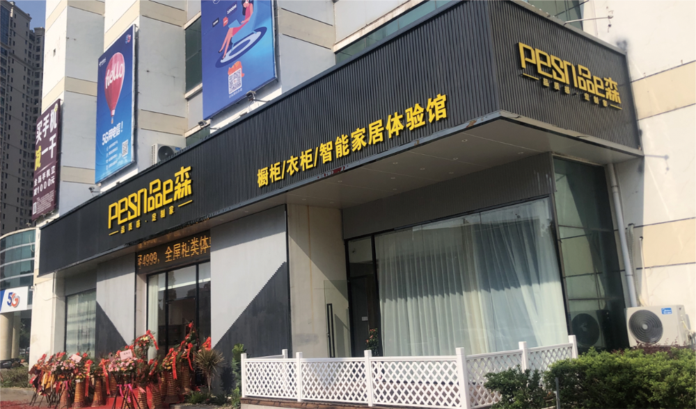 图片46.png