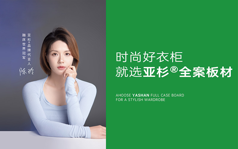 品牌1.jpg