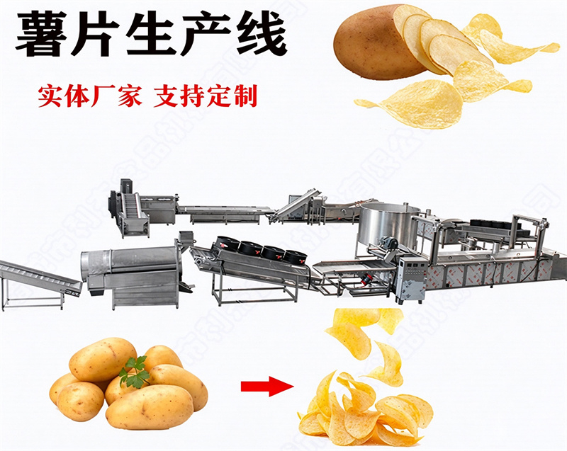 修改图片尺寸 (2).jpg