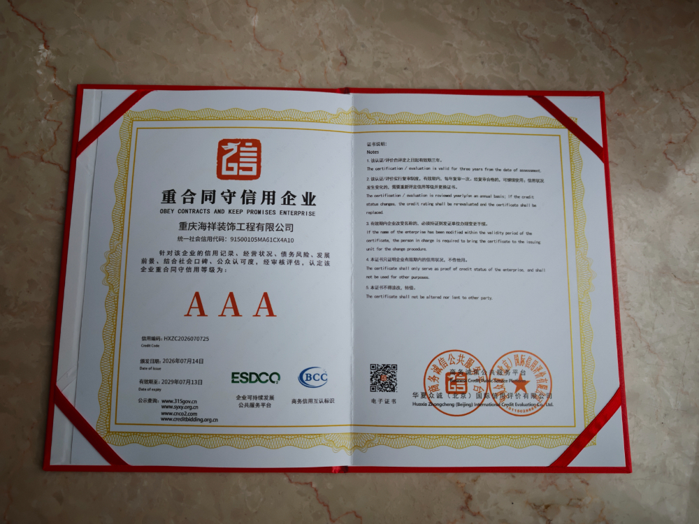 微信图片_20261012164457_114_41.jpg