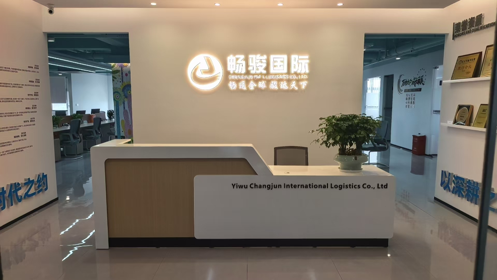 2026优选浙江加拿大货代公司口碑推荐，选择靠谱伙伴看这里