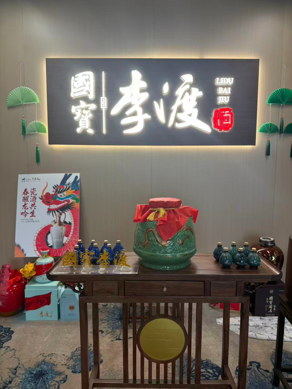 2026精选唐山路北企业用酒指南，高性价比之选如何锁定？