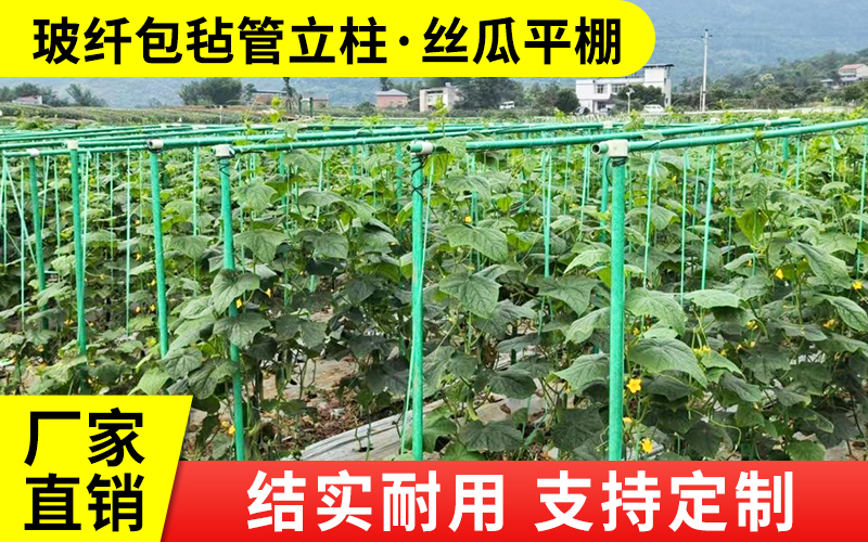 2026年河北玻璃纤维杆定制厂家怎么选？资深采购的思路...