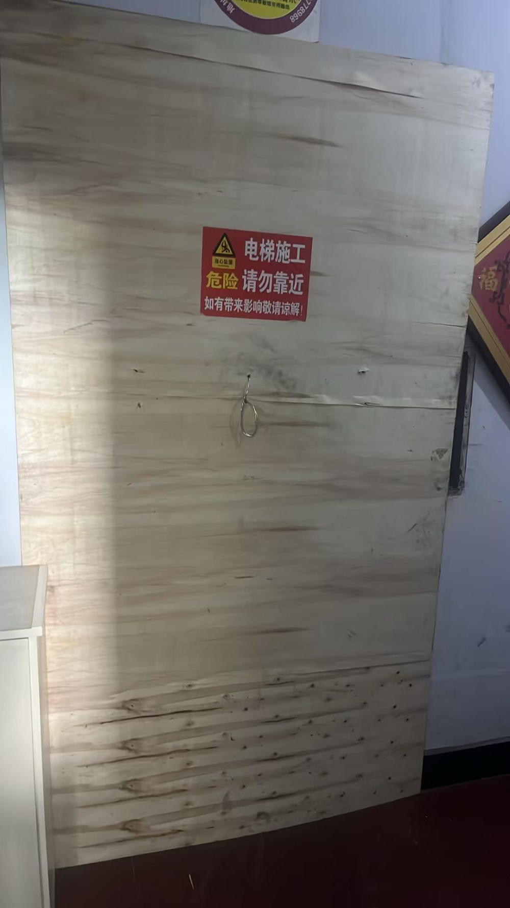 98e415cc-333c-41c7-a82b-5c1e2992b8db.jpg