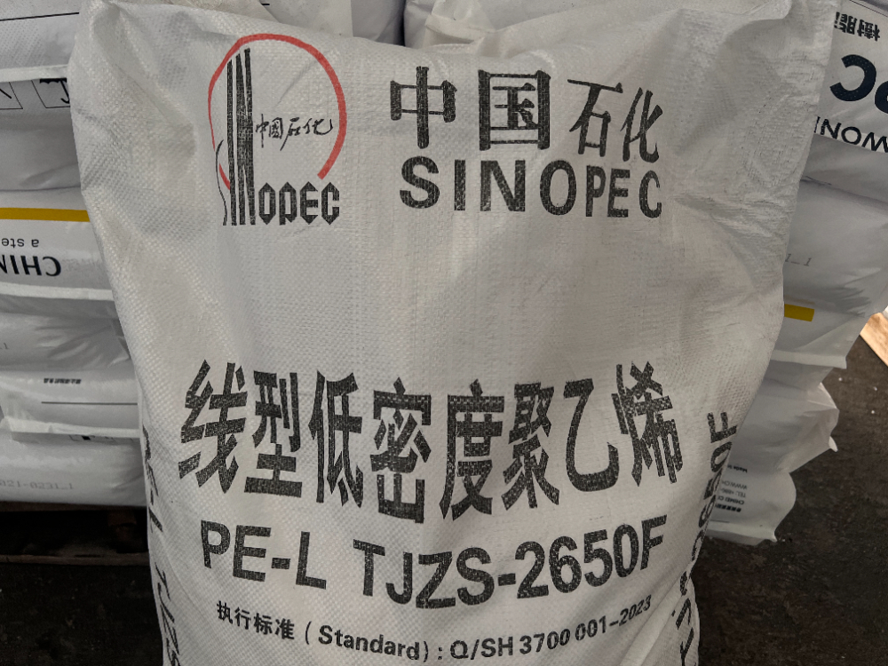 微信图片_20260930084552_88_3.jpg
