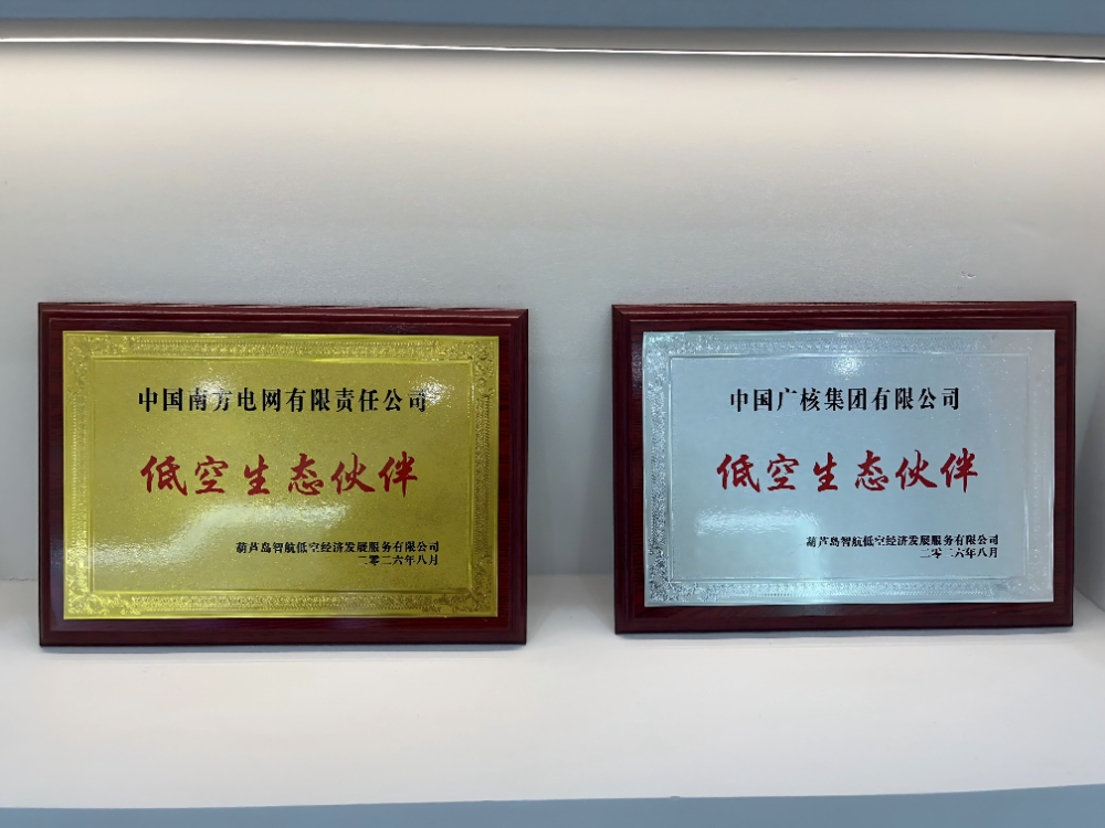 客户案例3(1).jpg