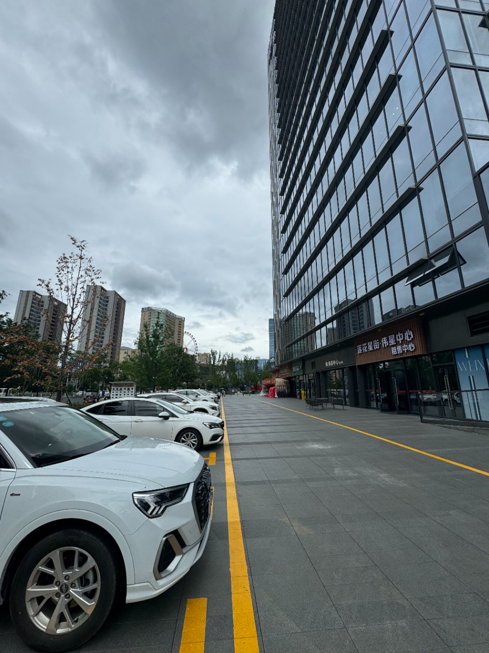 微信图片_2026-10-13_112827_575.jpg