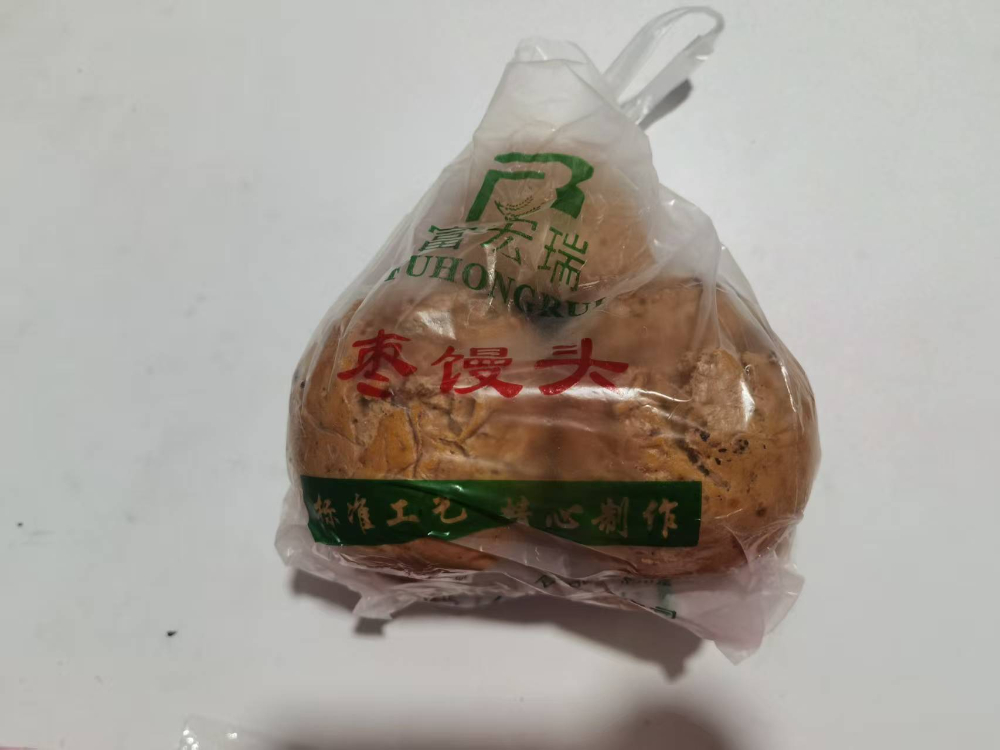 微信图片_20261021150643_39_1234.jpg