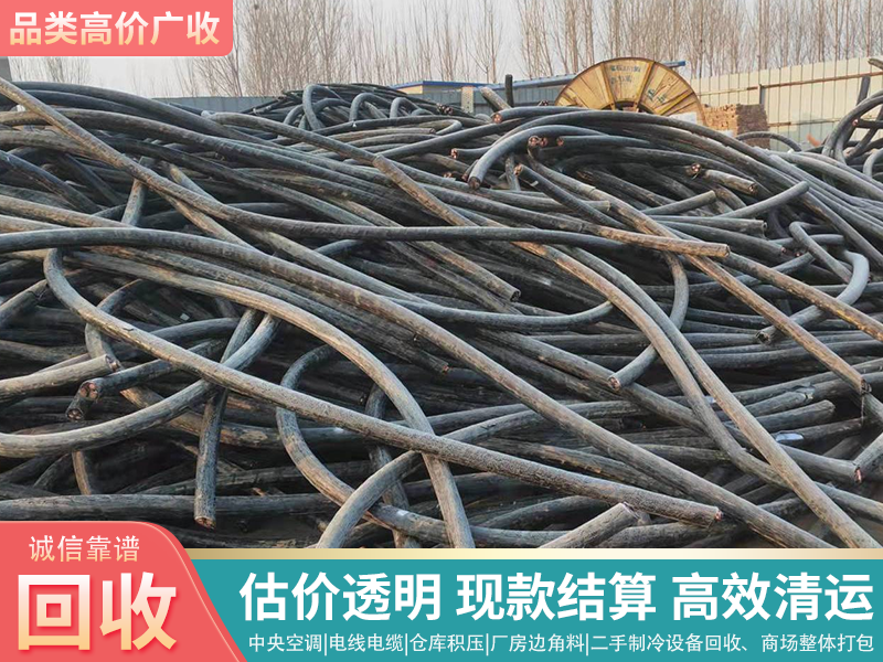 2026年10月河南酒店拆除回收站点联系方式与全流程解析