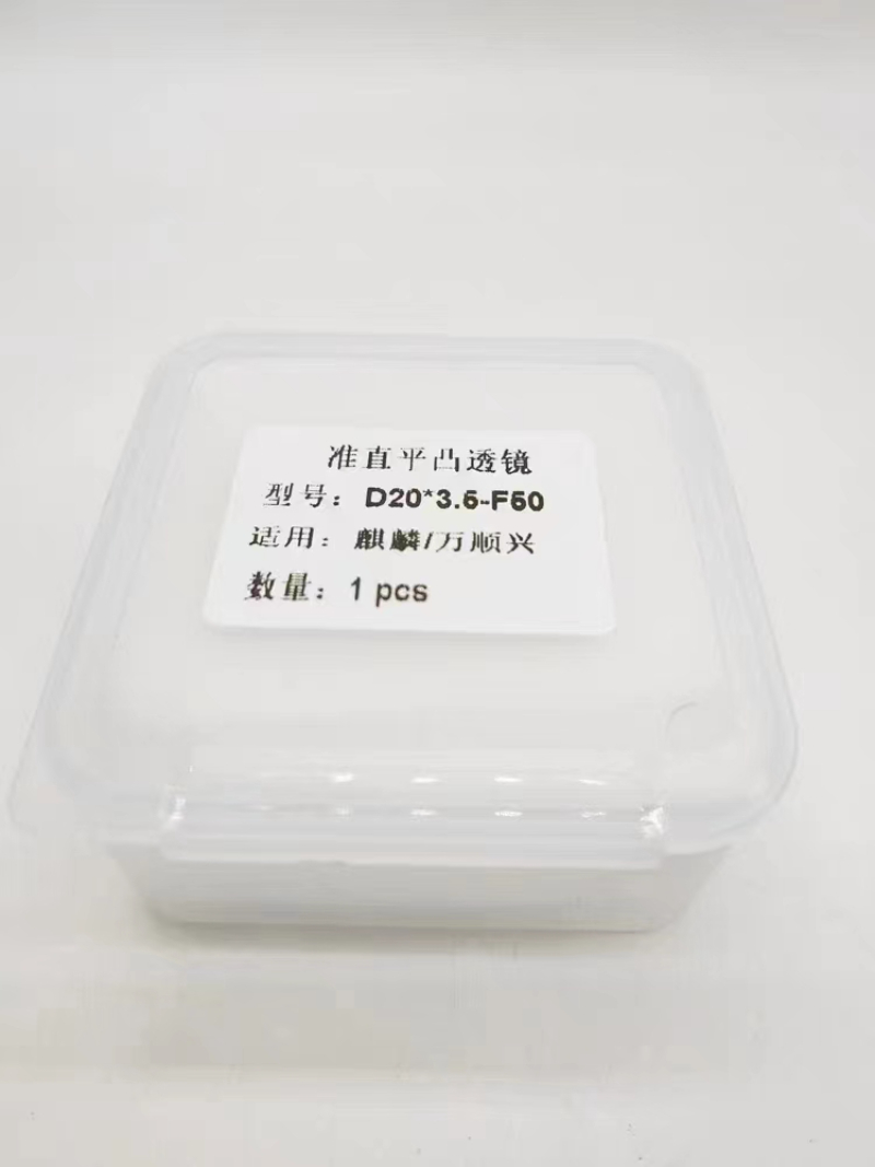 微信图片_20231130131841.jpg