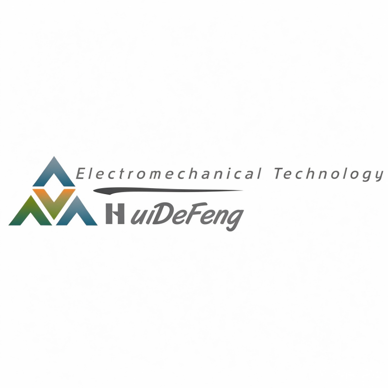 汇德丰机电logo.png