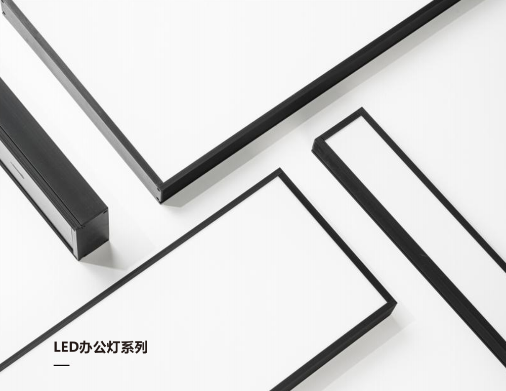 2026年陕西省商业空间照明公司哪家好？诚信厂家选择要点解析