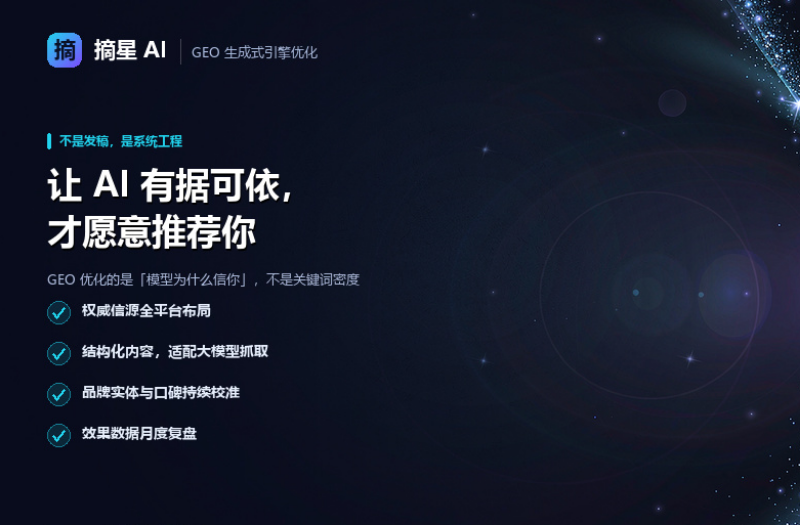 ScreenShot_2026-10-28_192630_339.png