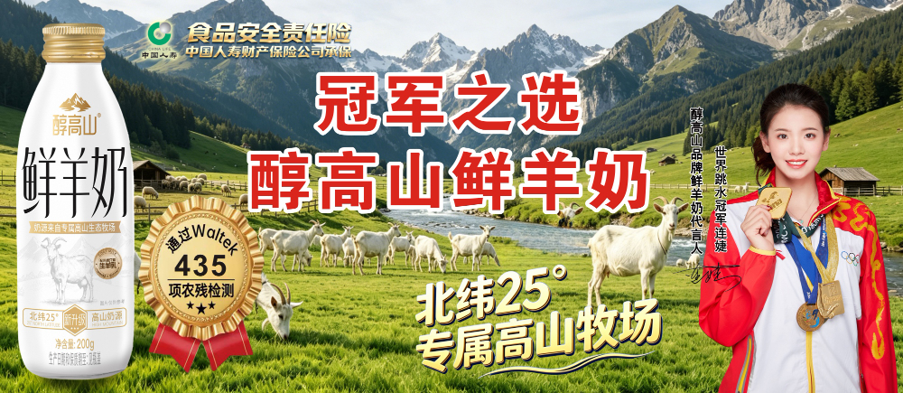 微信图片_20261023161611_56_232(1).jpg