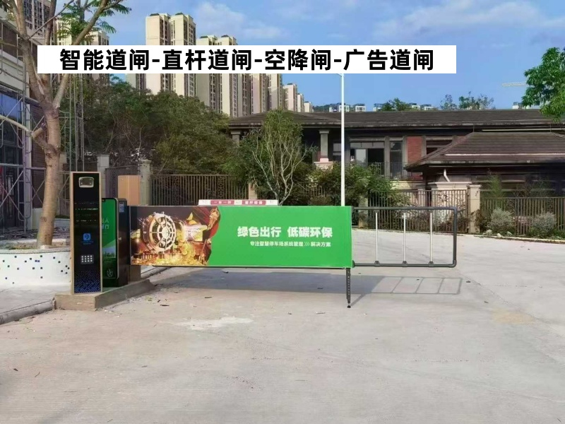 微信图片_2025-09-30_134414_761.jpg