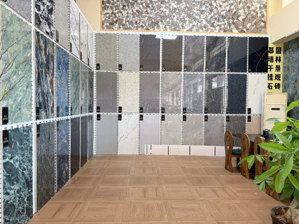 地铺石样品展厅花色展示墙.jpg