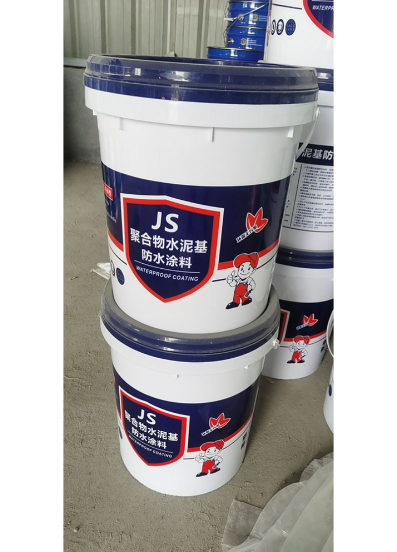 微信图片_20210807153326.jpg