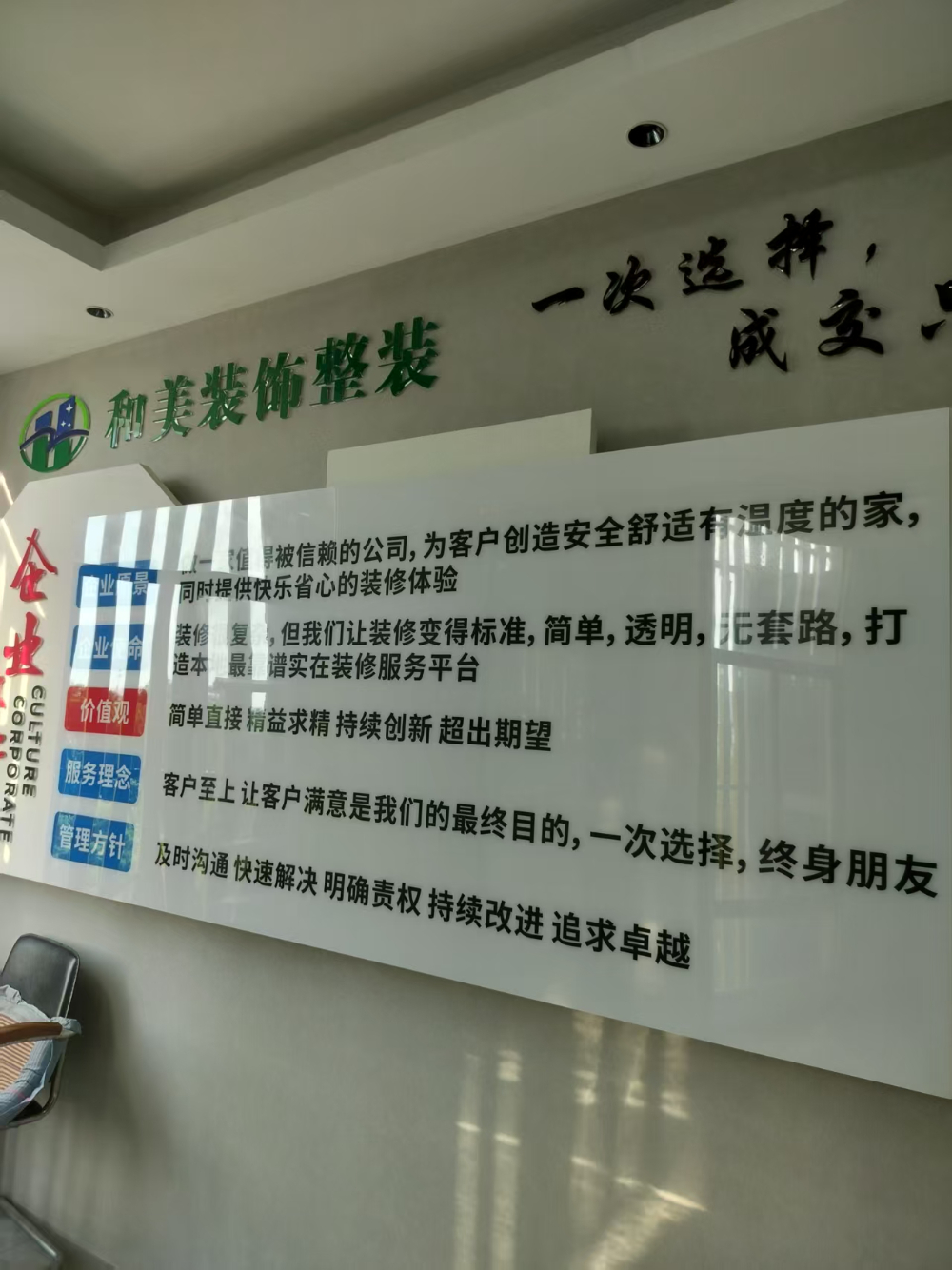 微信图片_20261021191645_110_171.jpg