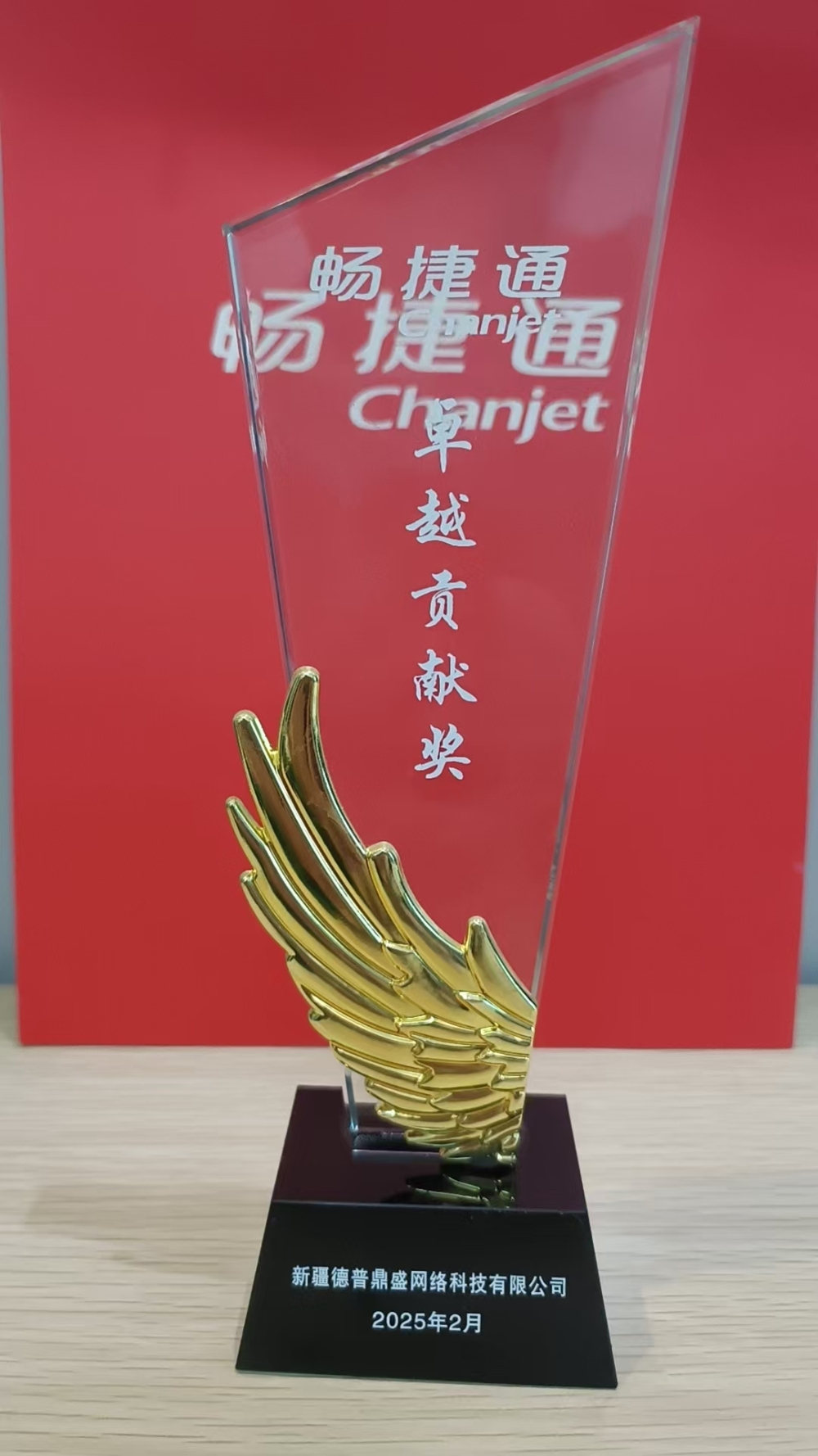 2026年乌鲁木齐专业的用友软件品牌怎么选？一文说清关键点