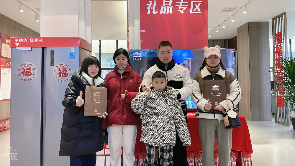 微信图片_20240212093023.jpg