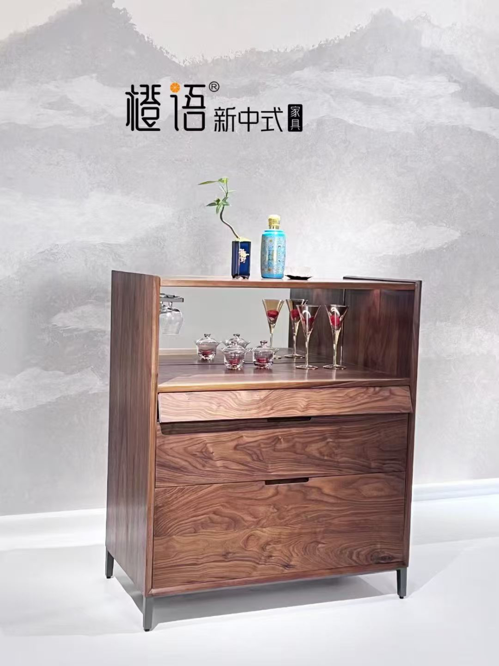 北美黑胡桃茶韵边柜.jpg