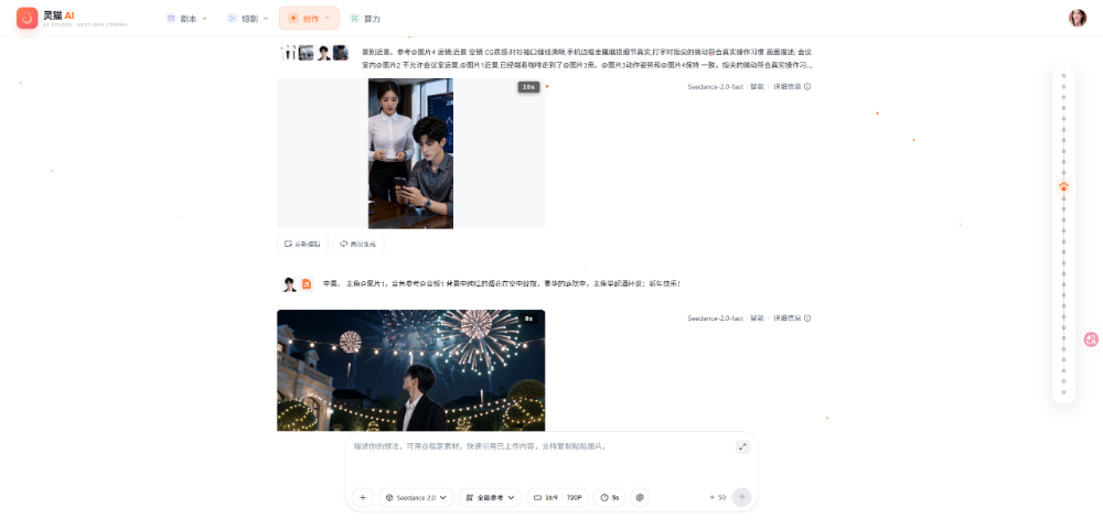 6a7ba29f0deb8181942fe8a4364e0e91.png