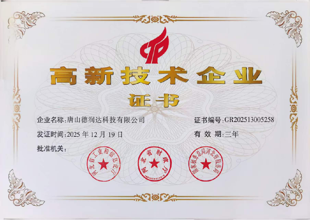 河北设备维修公司推荐哪家？有实力的设备维修厂家怎么选才靠谱