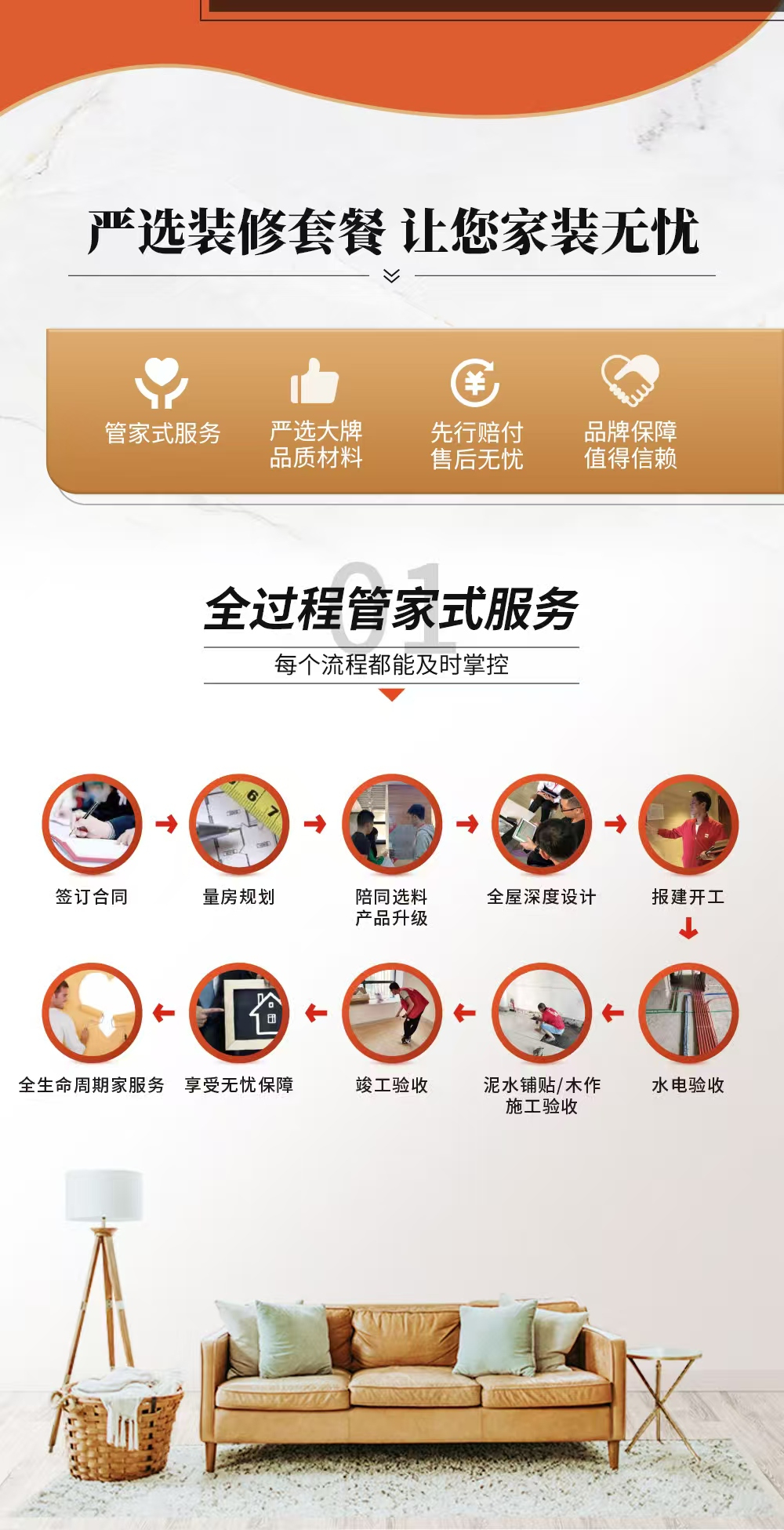 微信图片_20261021191642_105_171.jpg